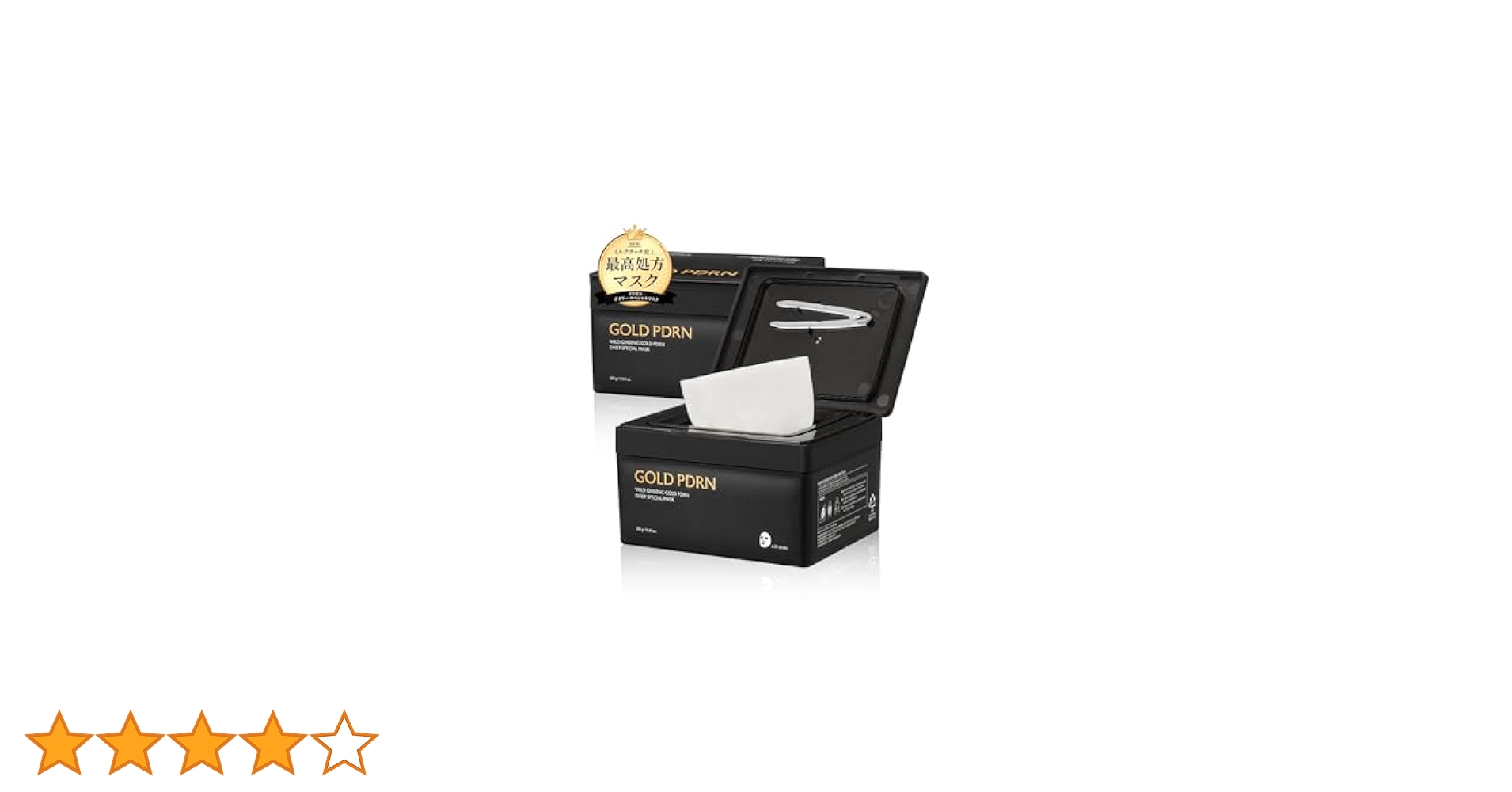 ミルクタッチ　GOLD PDRN シートマスク パック　30枚×4箱 PDRN デイリー スペシャルマスク / milktouch(フェイス用シート